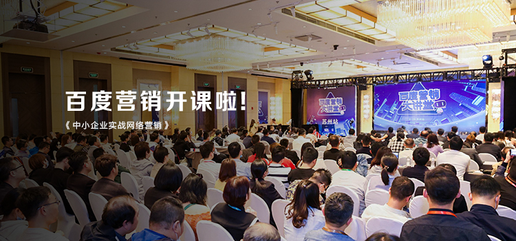 首页大图一